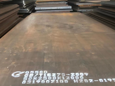 四更镇Q550高强钢板