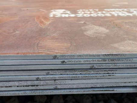 四更镇09CrCuSb耐酸钢板